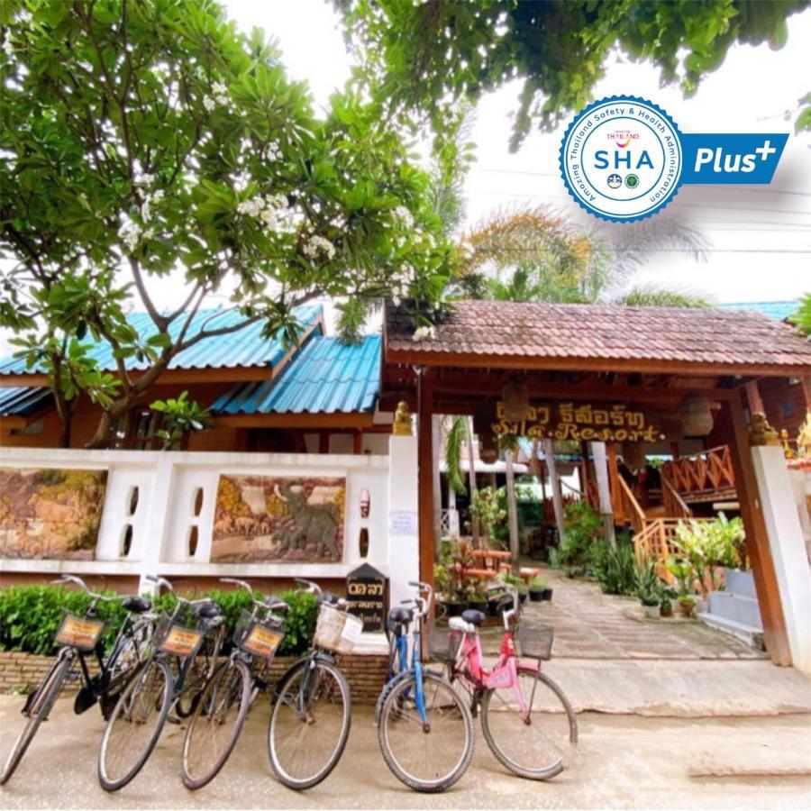 Sila Resort Sukhothai Dış mekan fotoğraf