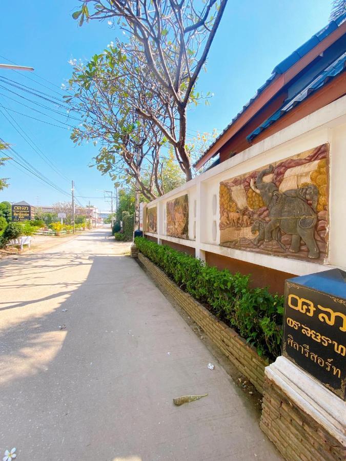 Sila Resort Sukhothai Dış mekan fotoğraf