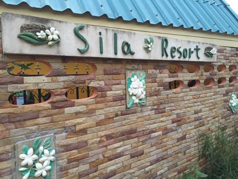 Sila Resort Sukhothai Dış mekan fotoğraf