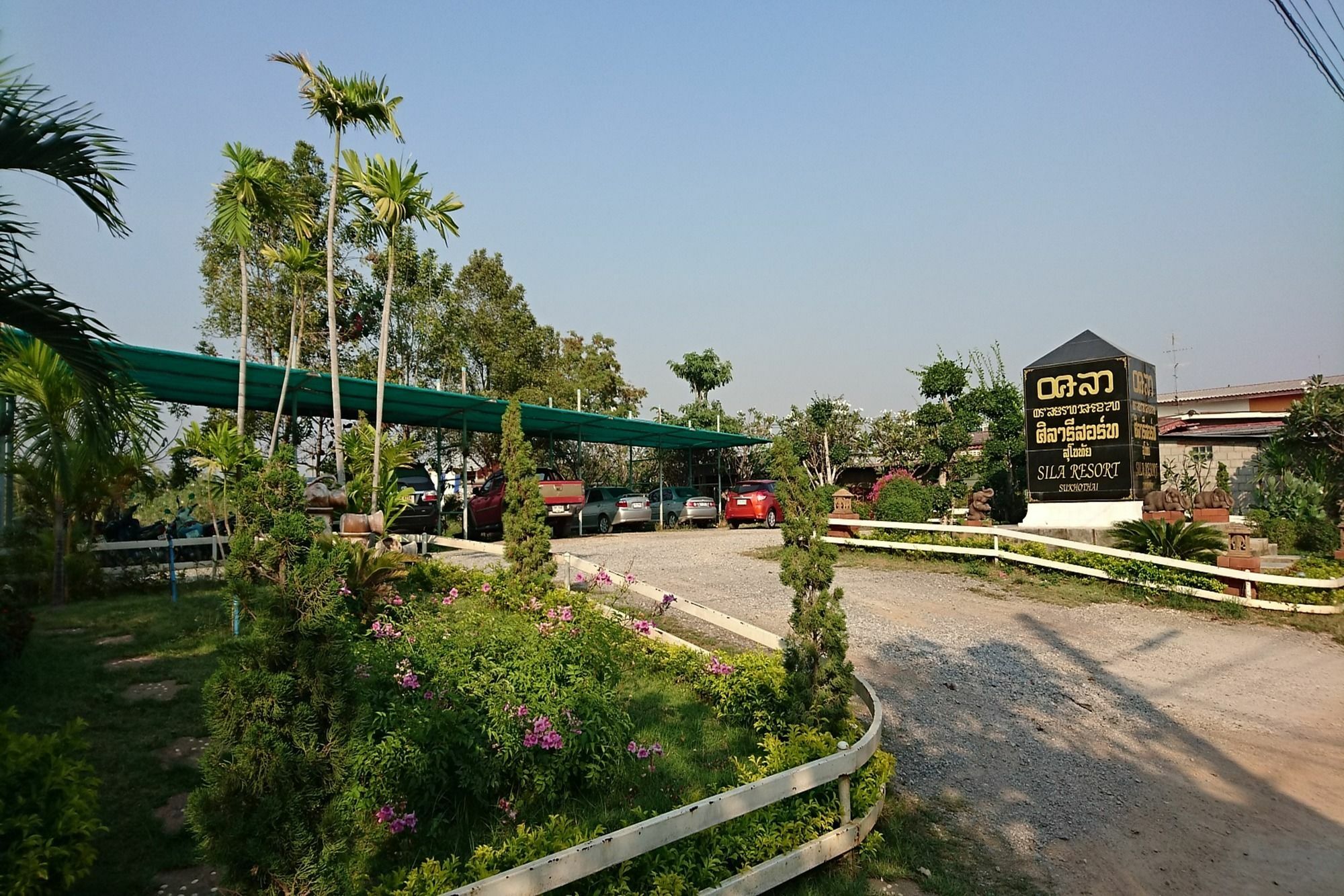 Sila Resort Sukhothai Dış mekan fotoğraf